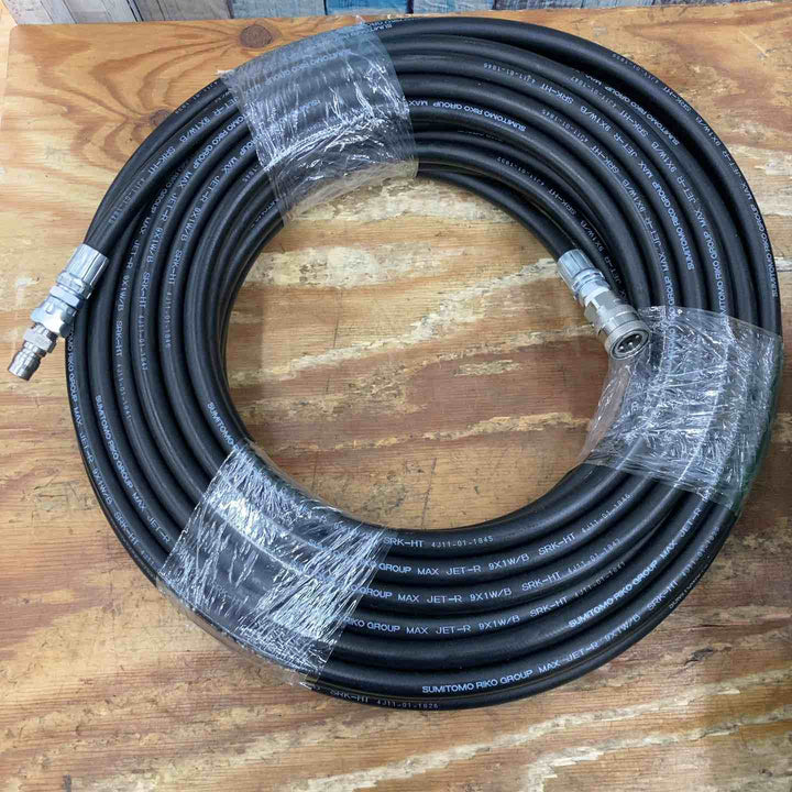 MAX 高圧洗浄機ホース JET-R 9×1W×B SRK-HT