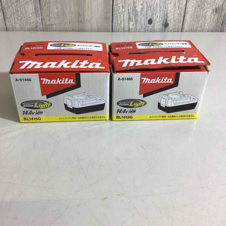 【未使用品】★純正品★makita マキタ 14.4V 1.5Ah BL1415G 2個セット【戸田店】