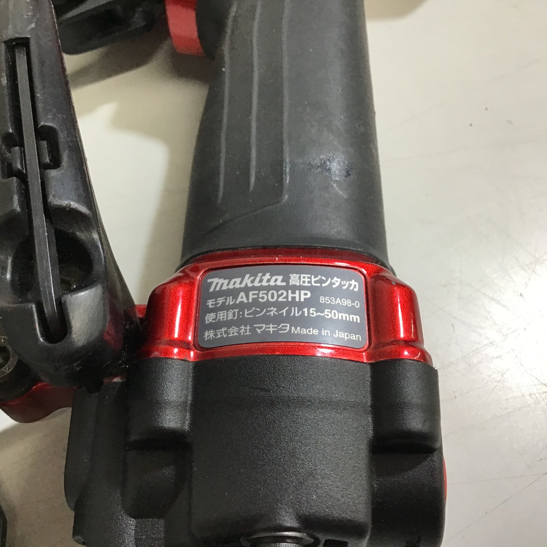 【中古品】★送料無料★ マキタ makita 高圧ピンネイラ AF502HP【戸田店】