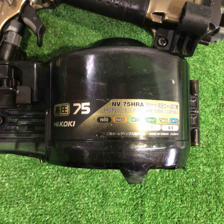 ハイコーキ(HIKOKI ※旧:日立工機) 高圧エア釘打ち機 NV75HRA(S)【町田店】