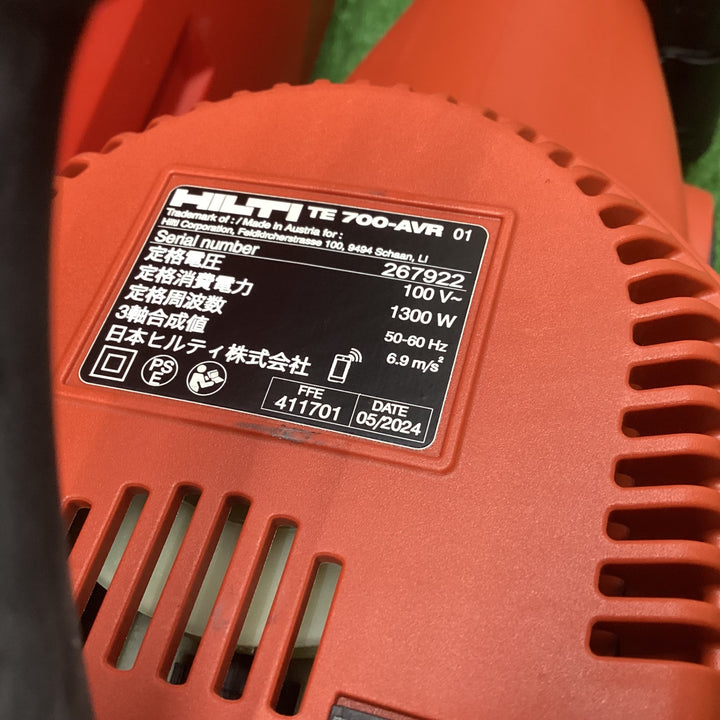 ヒルティ(HILTI) 電動ハンマ TE700-AVR 無負荷回転数(min-1[r.p.m])2760 動作確認済み【川越店】