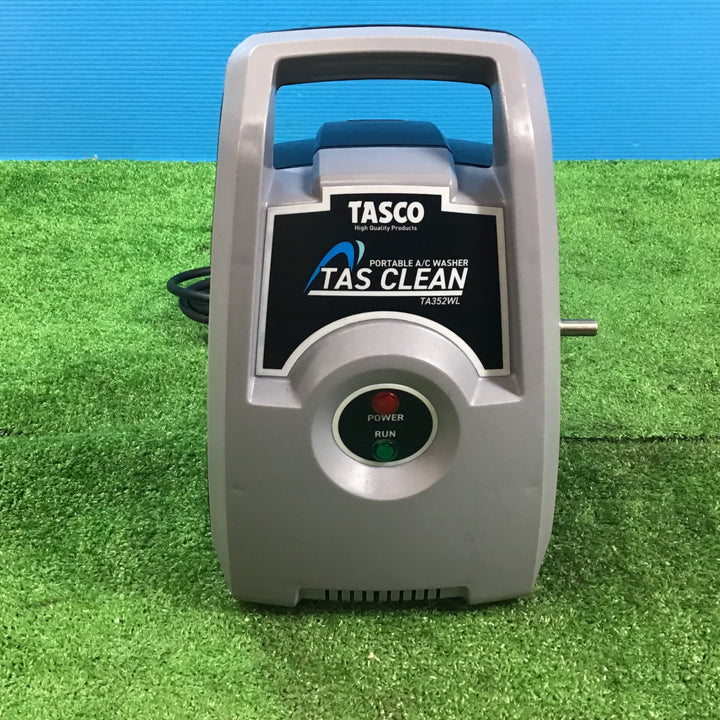 〇タスコ(TASCO) ポータブルエアコン洗浄機 TA352WL【岩槻店】