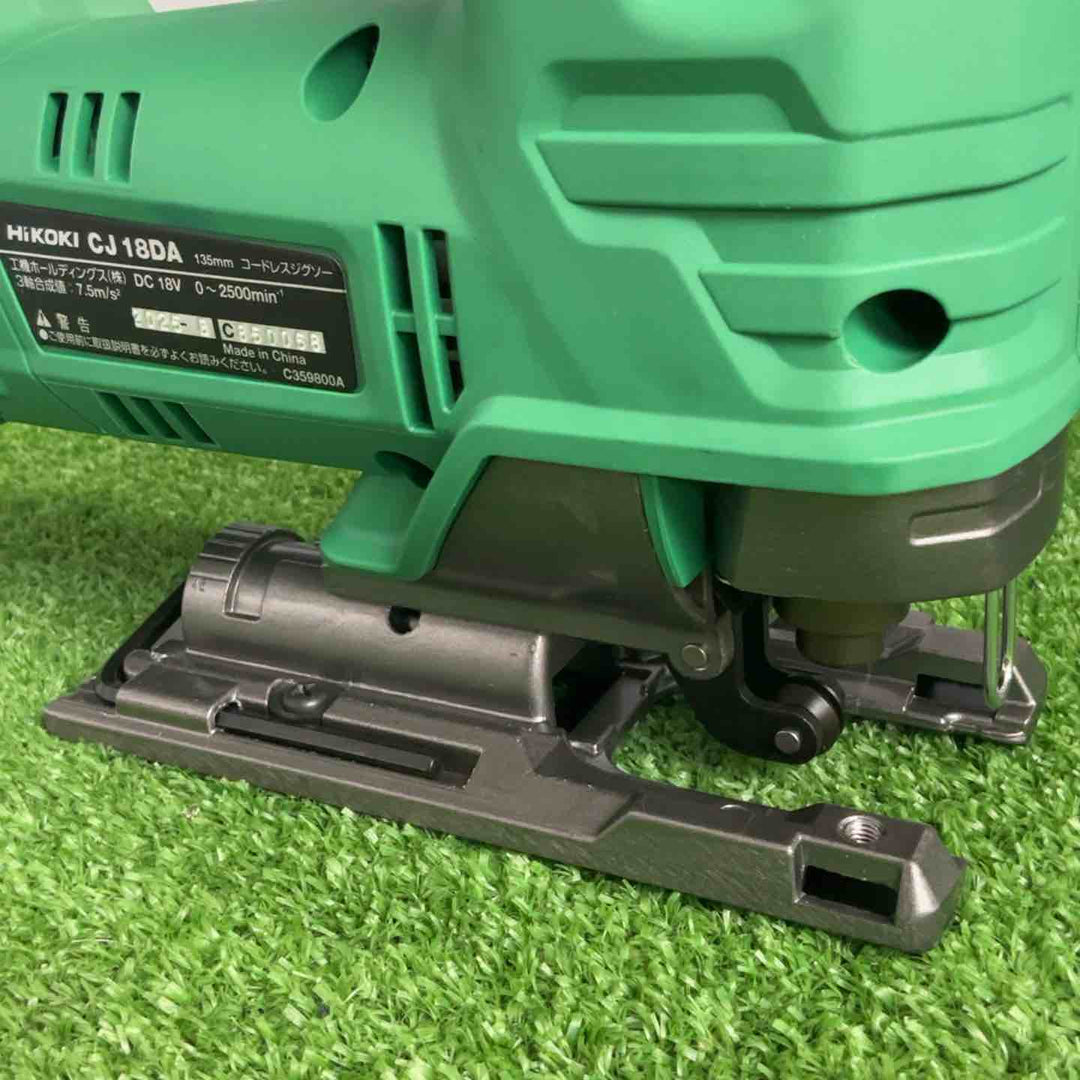 HiKOKI(ハイコーキ) 18V 充電式 ジグソー 蓄電池・充電器付 CJ18DA(XPZ)【草加店】