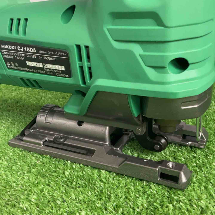 HiKOKI(ハイコーキ) 18V 充電式 ジグソー 蓄電池・充電器付 CJ18DA(XPZ)【草加店】