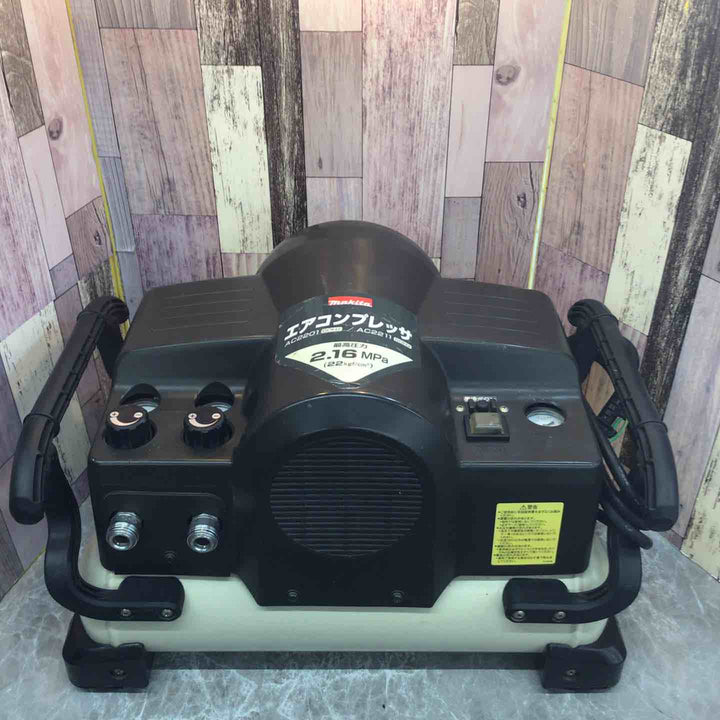 ◇マキタ(makita) 常圧専用エアコンプレッサー AC2211 50Hz【八潮店】