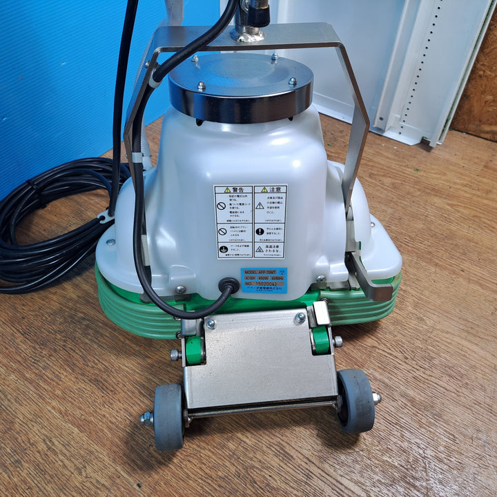 【店頭受取り限定】アマノ武蔵電機 AMANO フロアポリッシャーAFP-70WT 4Lタンク付き 100V ※ブラシ欠品してます【岩槻店】