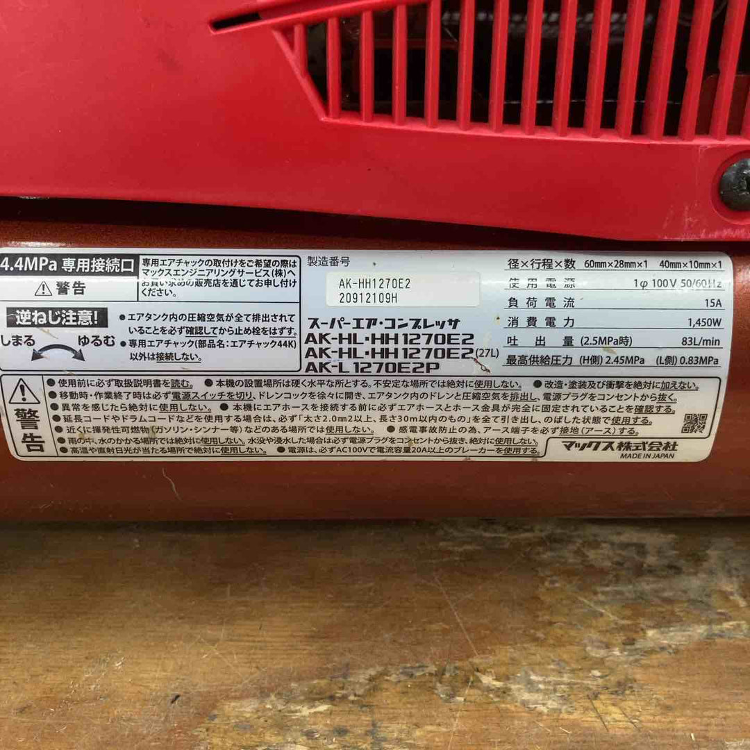 【中古品】★マックス(MAX) エアコンプレッサー AK-HH1270E2_レッド 高圧専用【柏店】