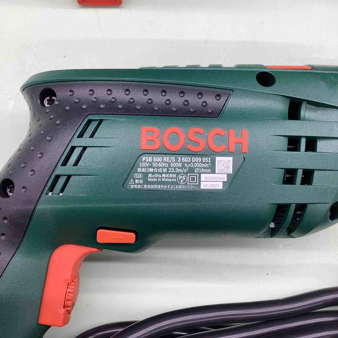 ボッシュ(BOSCH) 振動ドリル PSB600RE/S 振動ドリル 正転 逆転 アクセサリーセット付属 コンクリート モルタル タイル 石材 ブロック 硬質材 穴あけ 【越谷店】