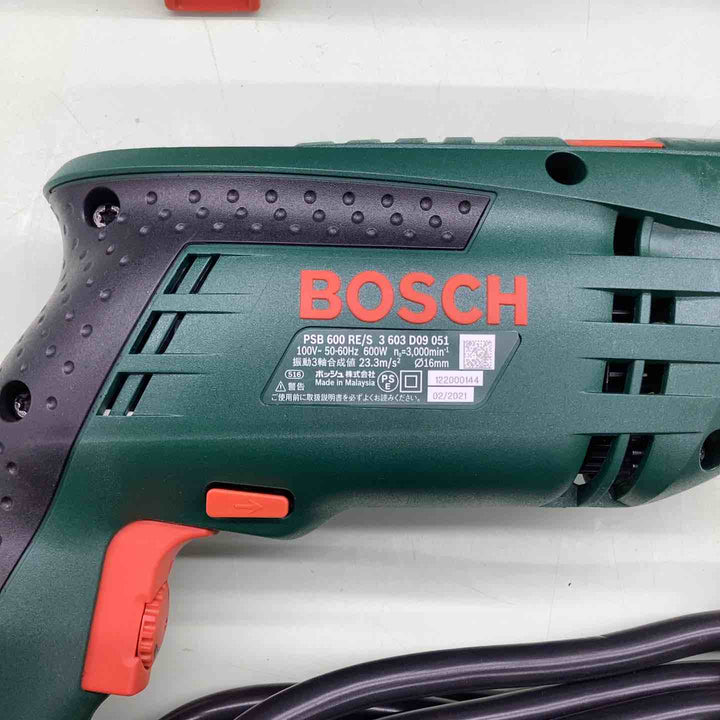 ボッシュ(BOSCH) 振動ドリル PSB600RE/S 振動ドリル 正転 逆転 アクセサリーセット付属 コンクリート モルタル タイル 石材 ブロック 硬質材 穴あけ 【越谷店】