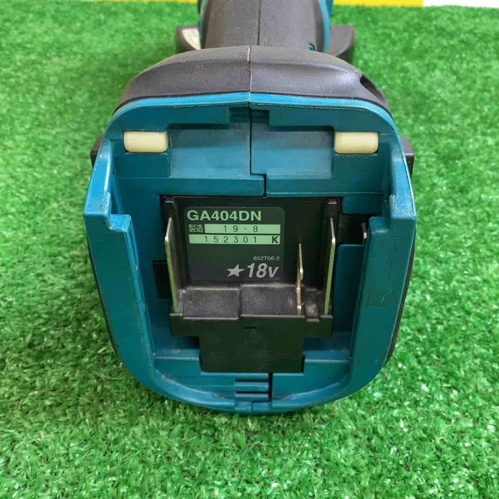 ☆マキタ(makita) 100mmコードレスディスクグラインダ GA404DZN (GA404DN)【越谷店】