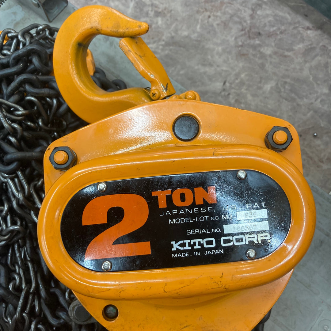 【店頭受取り限定】〇キトー(KITO) M3 チェーンブロック 2TON CB020【所沢店】