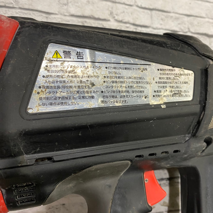 マックス(MAX) コードレスガスネイラ GS-725C【川口店】