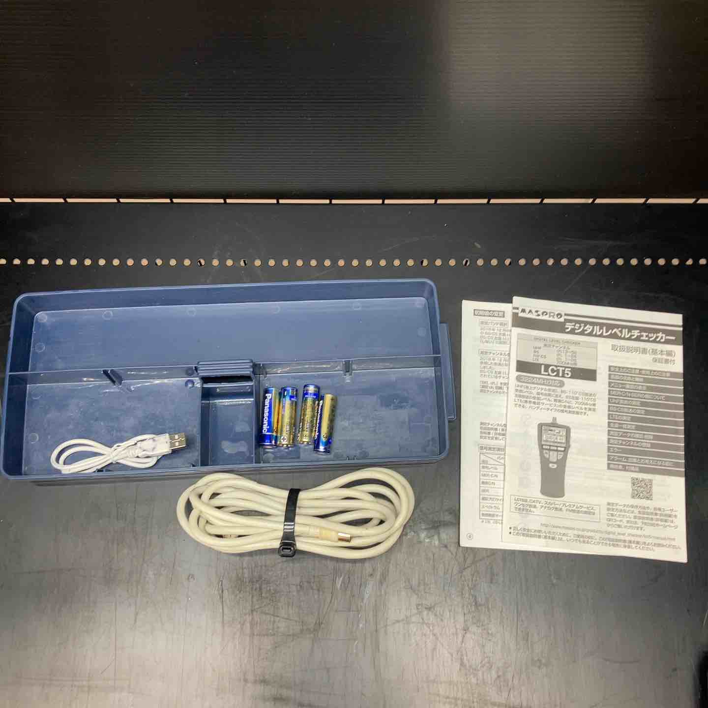マスプロ(MASPRO) デジタルレベルチェッカー LCT5 測定器 通電確認のみ