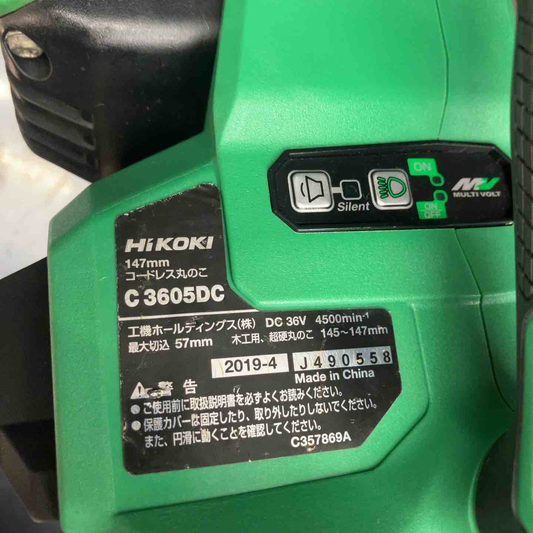 ★ハイコーキ(HIKOKI ※旧:日立工機) コードレス丸のこ C3605DC(NN)【川越店】