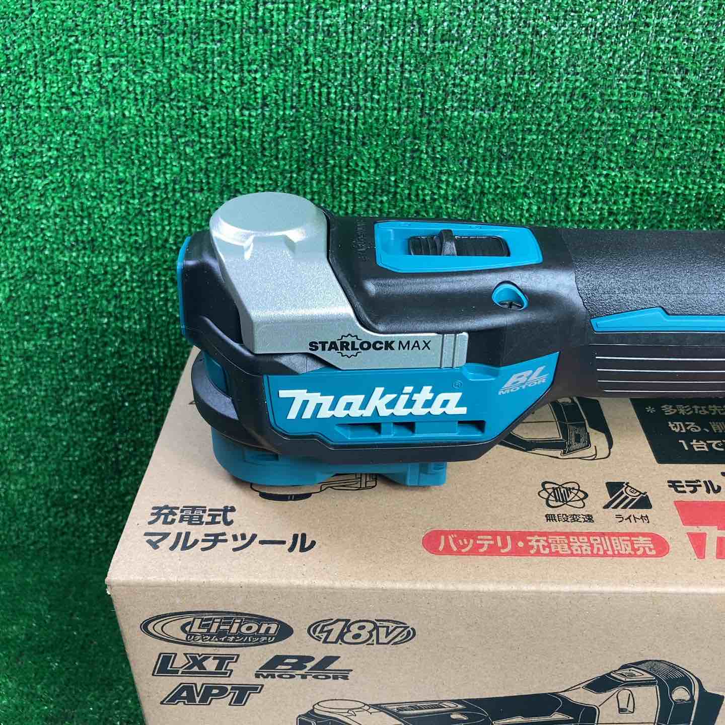 ☆マキタ(makita) コードレスマルチツール TM52DZ【川崎店】 – アクト