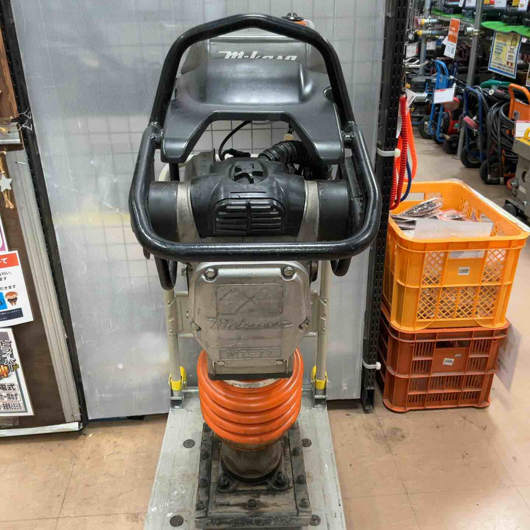 【店頭受取り限定】◇ミカサ(mikasa) ランマー MT-77HRL【草加店】