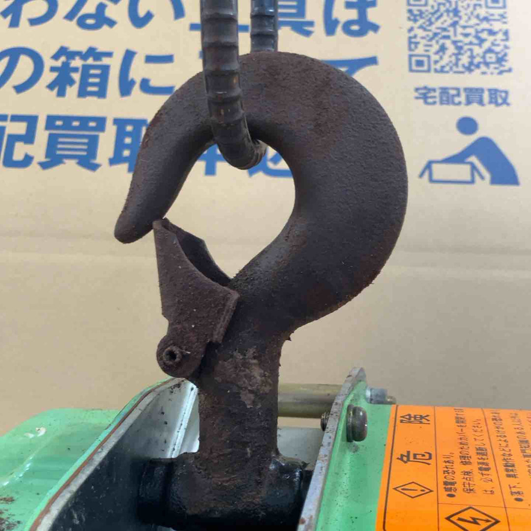 日立 電動ホイスト モートルブロック150kg 1/6E1【草加店】