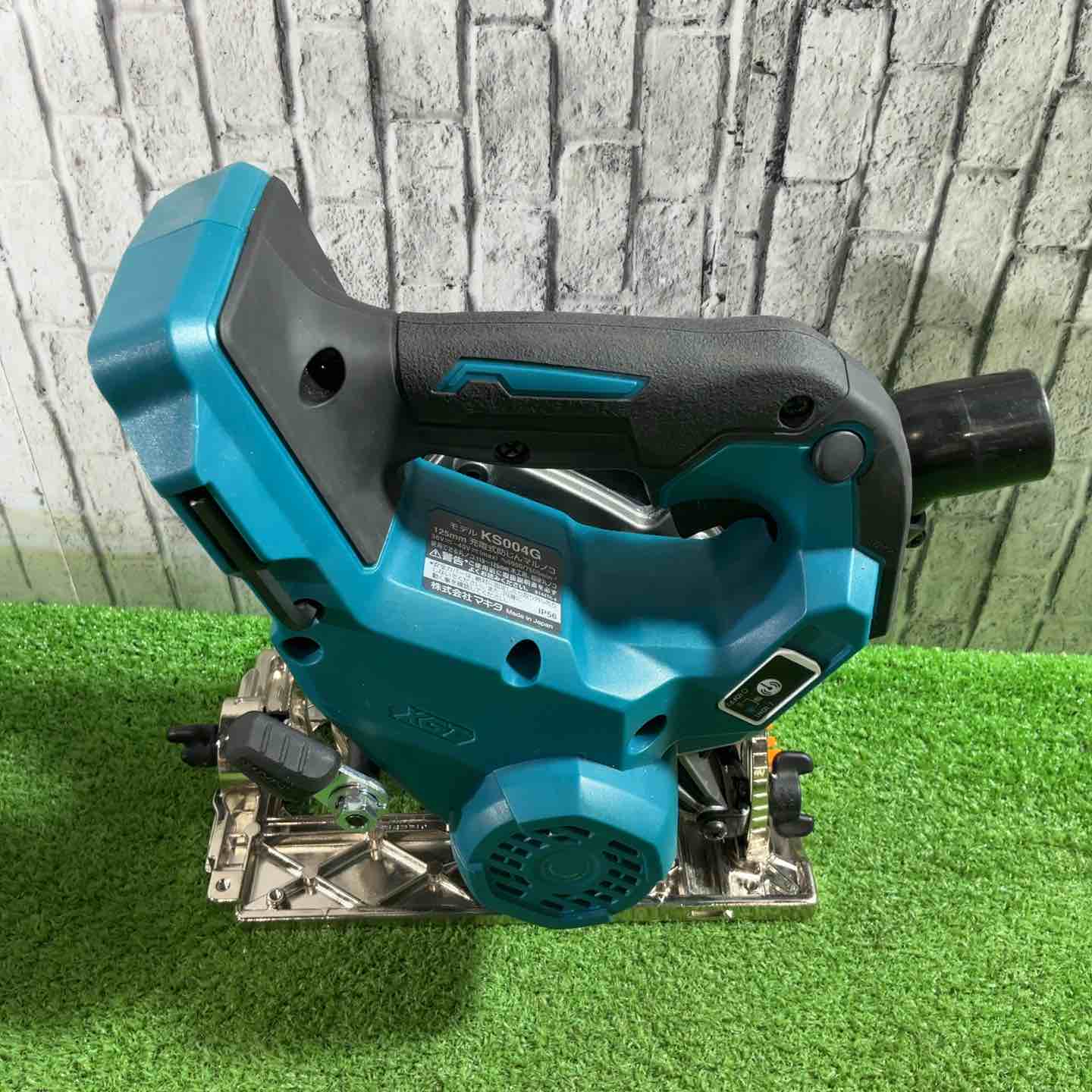 ☆マキタ(makita) 125mmコードレス防じん丸ノコ KS004GZ 逆勝手【川口