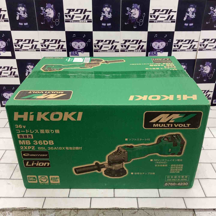 ★ハイコーキ(HIKOKI ※旧:日立工機) 曲線用コードレス面取り機 MB36DB(2XPZ) 【所沢店】
