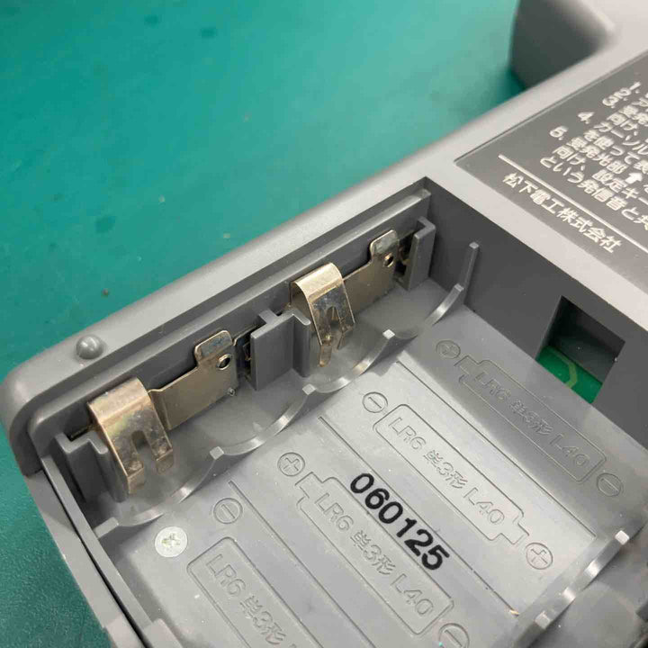 ◇パナソニック 小形パターン・グループ設定器(アドレス設定機能付) WRT9600 通電確認のみ【戸田店】
