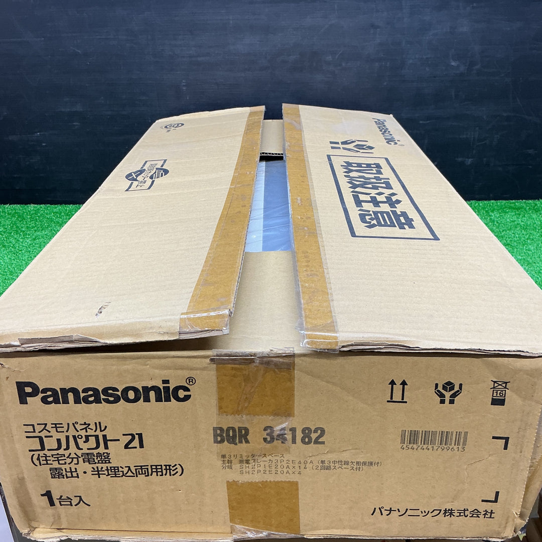 Panasonic パナソニック電工 住宅用分電盤 BQR34182 開封済 現状品 保管品 【電材館越谷店】