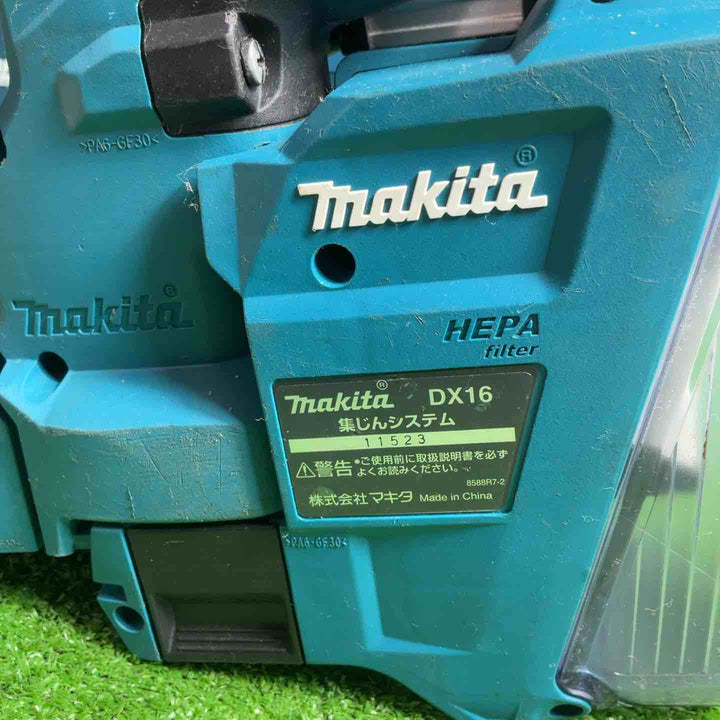 ★マキタ(makita) コードレスハンマドリル HR183DZKV【草加店】