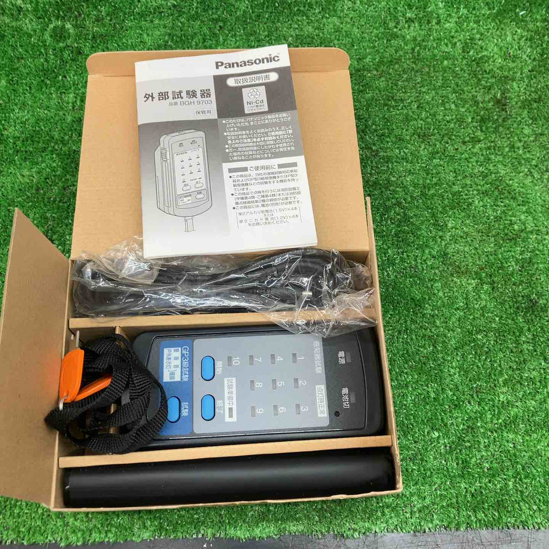 【中古品】Panasonic【製番無し※2014年9月製造】外部試験機BGH9703※通電のみ確認【川越店】