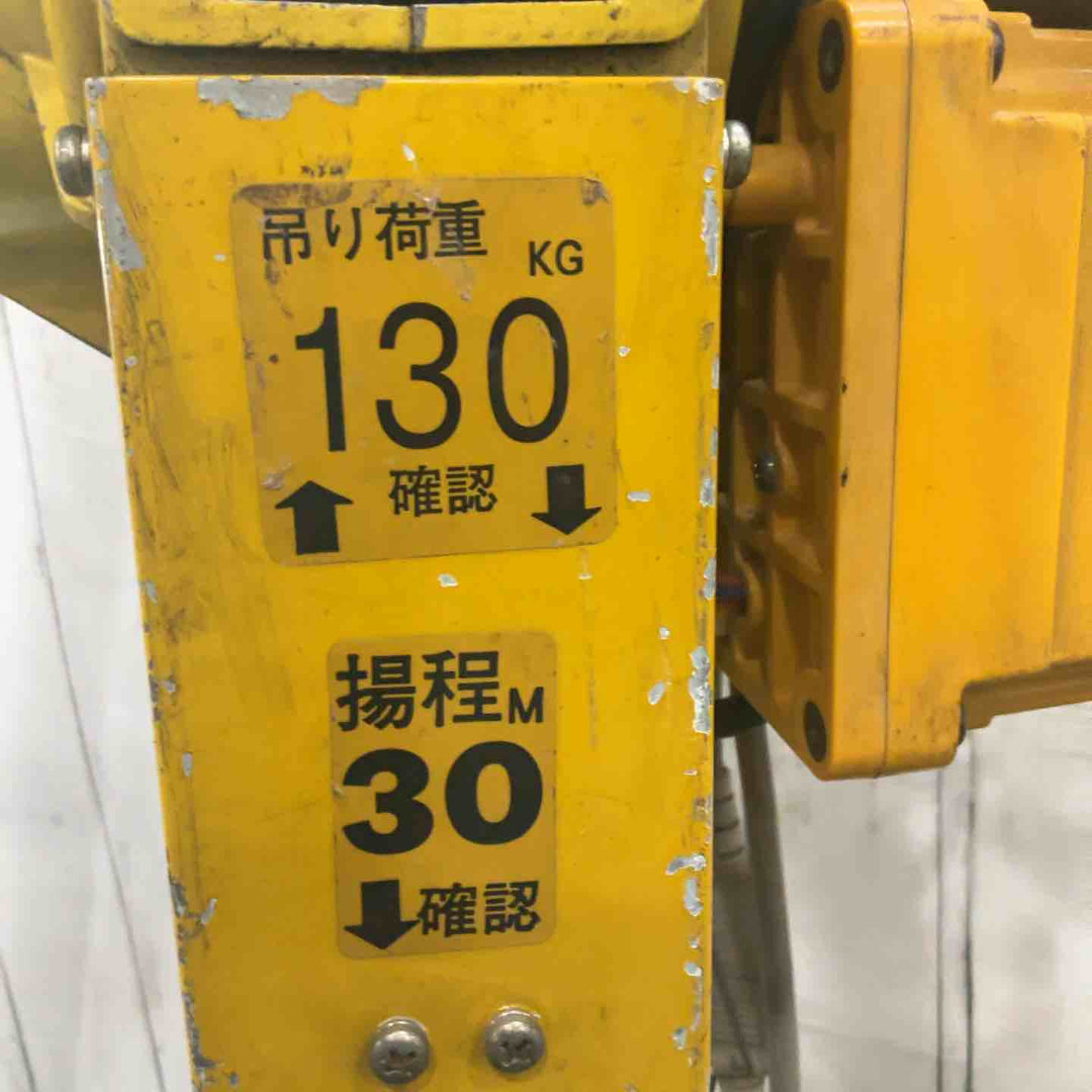 ◇トーヨーコーケン(TKK) ベビーホイスト BH-400  電動ウインチ(ワイヤー) 動作確認済【川口店】