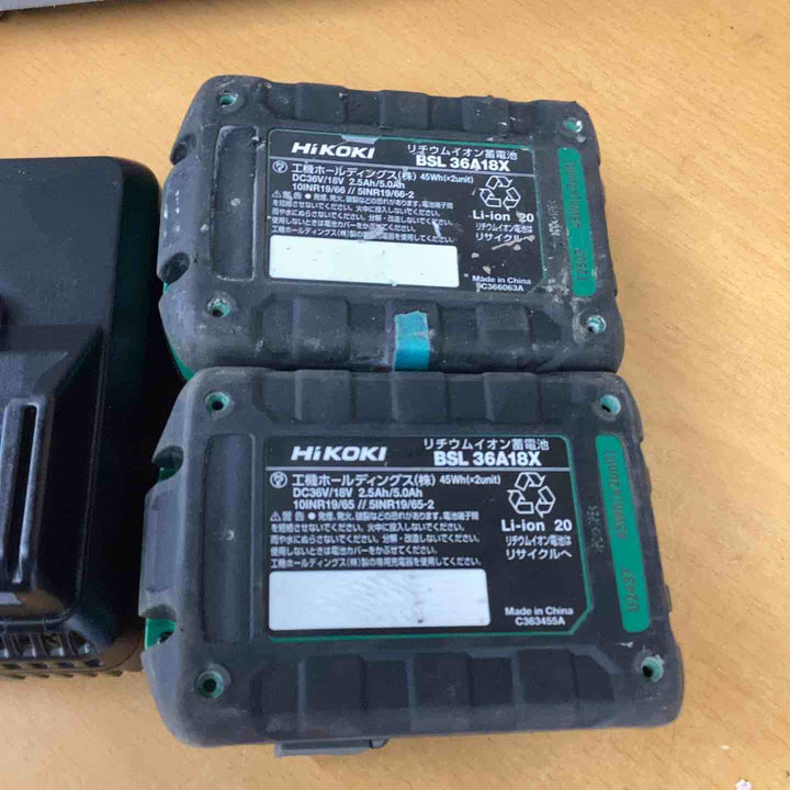 ★ハイコーキ(HIKOKI ※旧:日立工機) コードレスインパクトドライバ アグレッシブグリーン WH36DD(2XHLSZ)【越谷店】