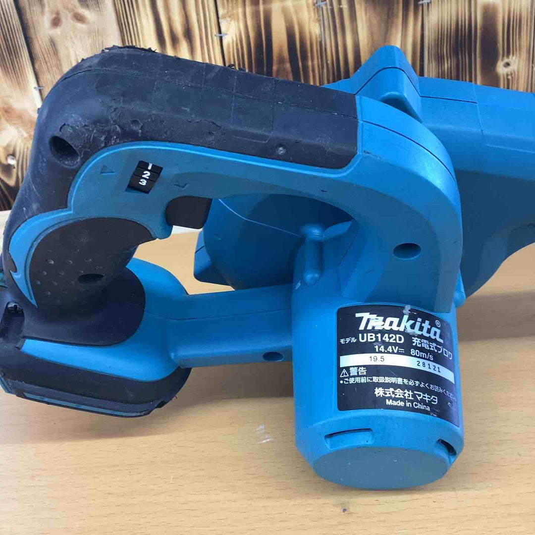 ☆マキタ(makita) コードレスブロワ UB142DZ【越谷店】