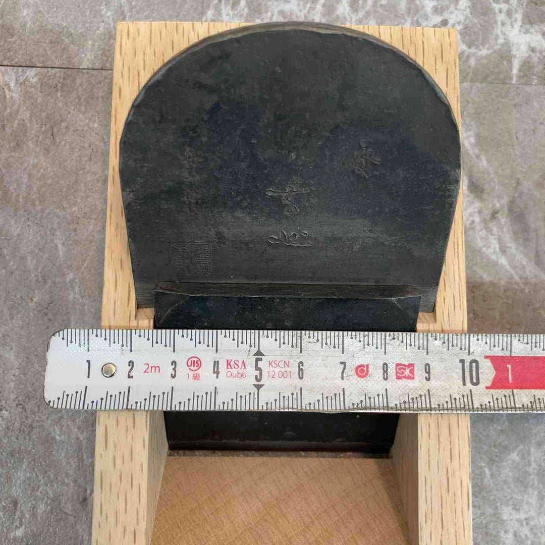 船津舟弘作 鉋 玄心 寸八（70mm） 台付鉋【八潮店】