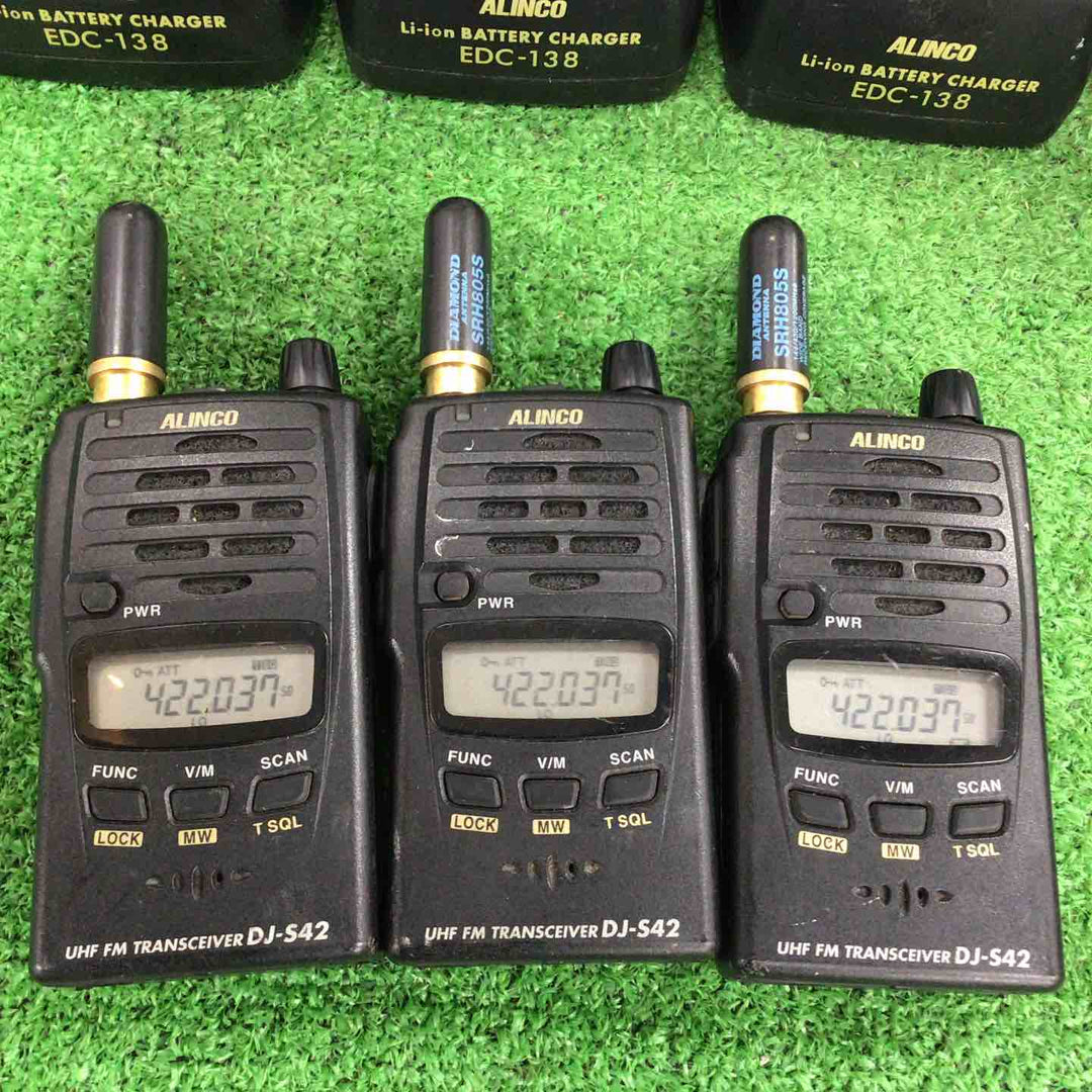 アルインコ 無線トランシーバー DJ-S42 3個セット【川崎店】