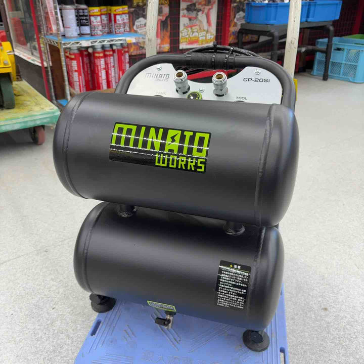 ミナト 静音オイルレス型エアーコンプレッサー CP-20Si (100V/タンク容量20L)【八潮店】