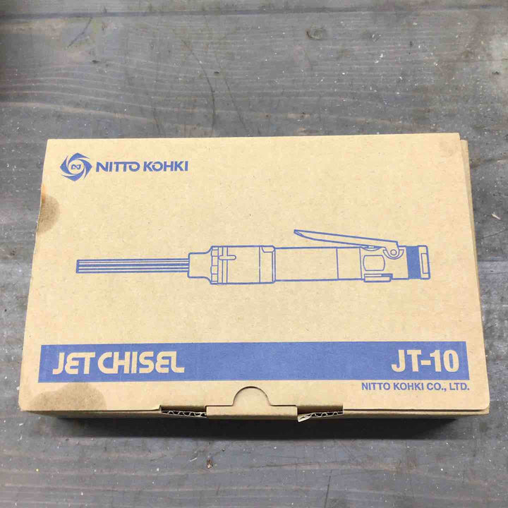 【未使用品】日東　ジェットタガネ　ＪT－１０【戸田店】