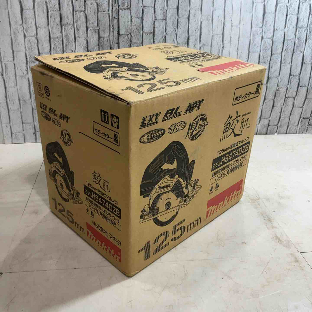 ★マキタ(makita) コードレスマルノコ HS474DZB 18V 動作確認済み【川口店】