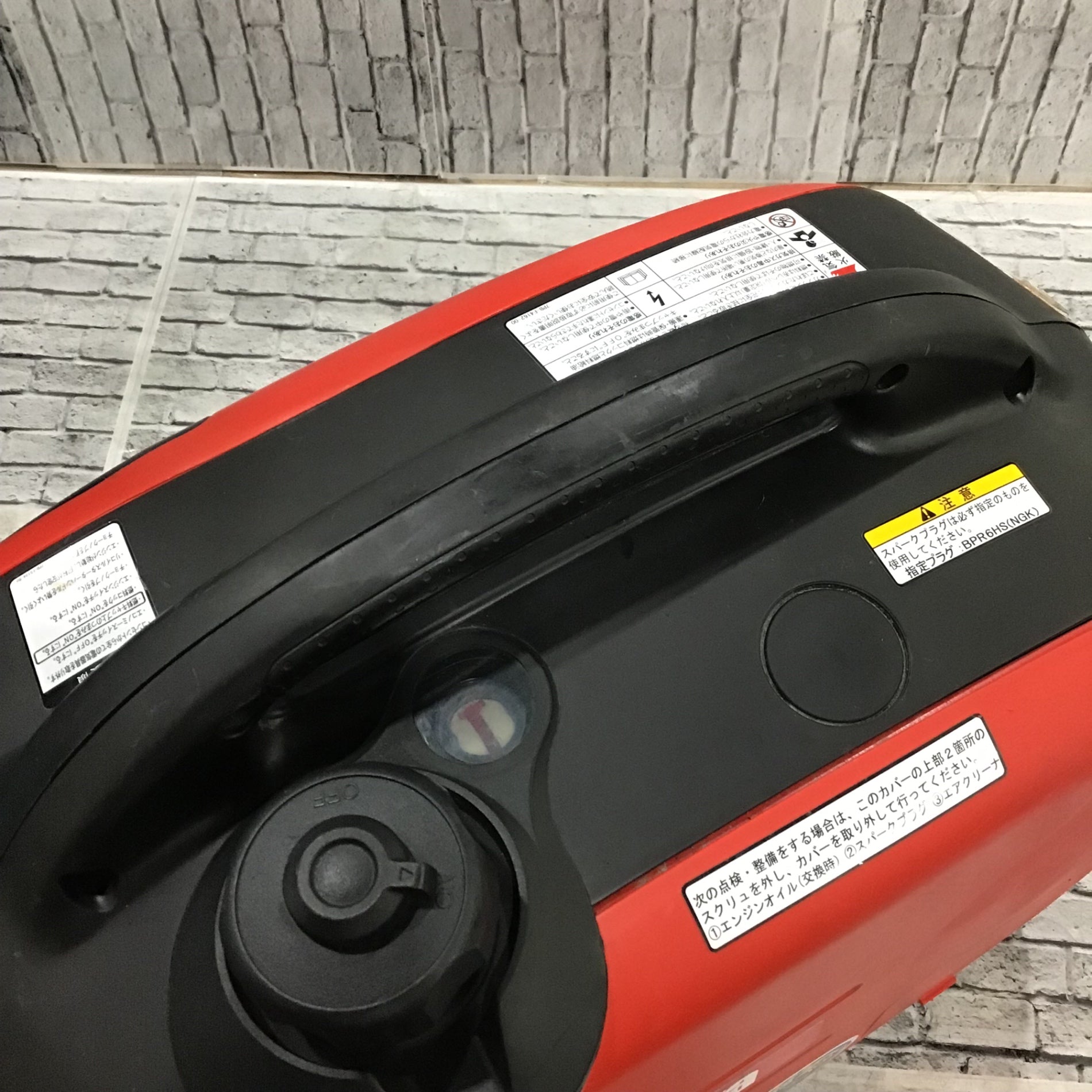 ☆新ダイワ(Shindaiwa) インバーター発電機 IEG1600M-Y【川口店