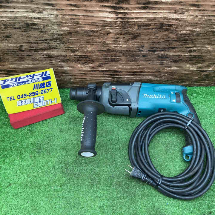 ☆マキタ(makita) ハンマドリル HR2460F【川越店】