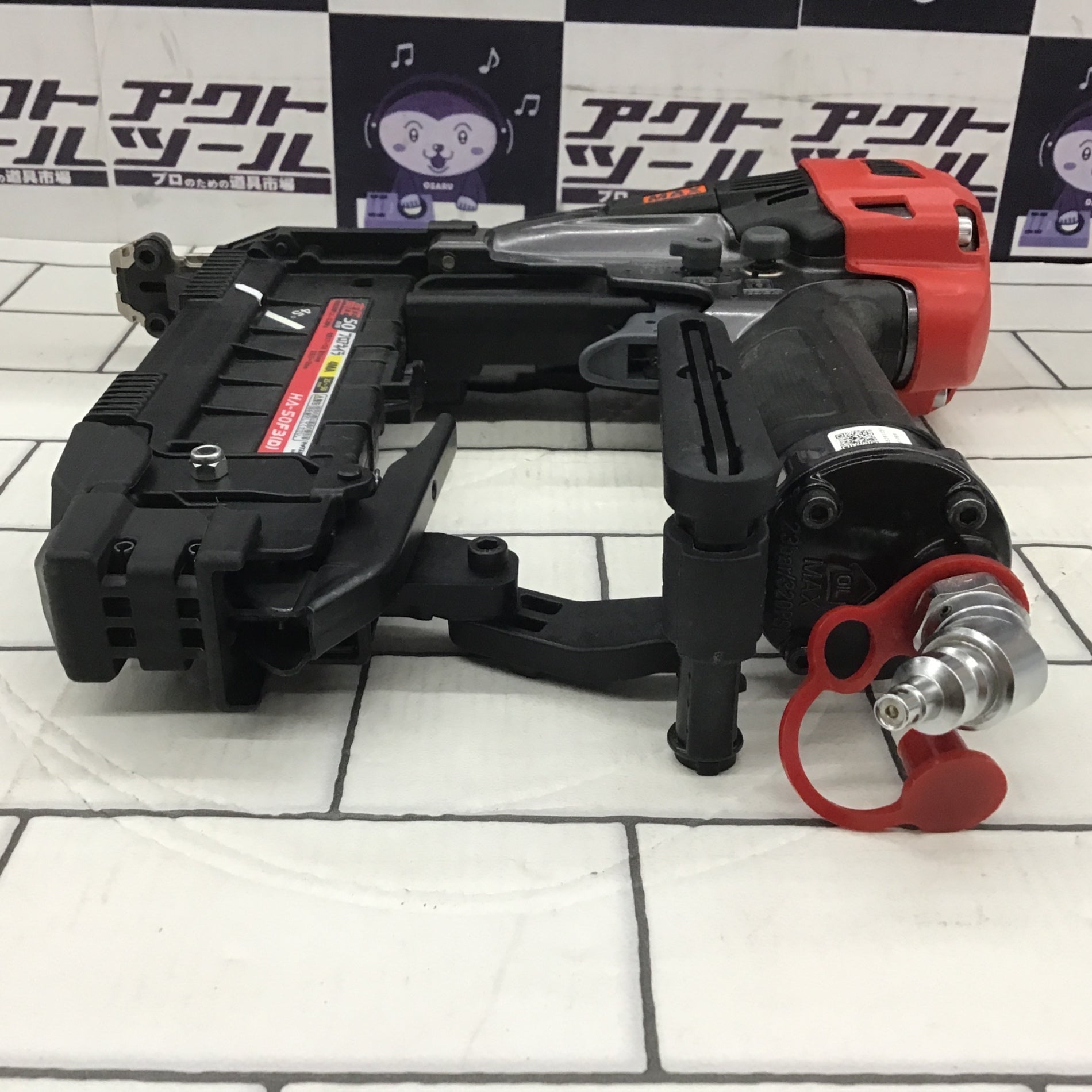 ☆マックス(MAX) 高圧フロアタッカ HA-50F3(D)【所沢店】 – アクト