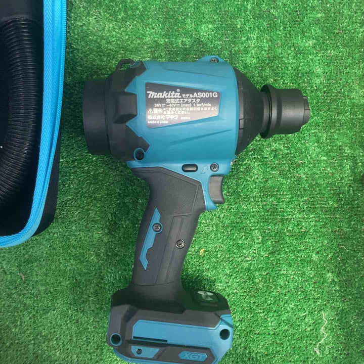 ★マキタ(makita) コードレスエアダスタ AS001GZ【町田店】