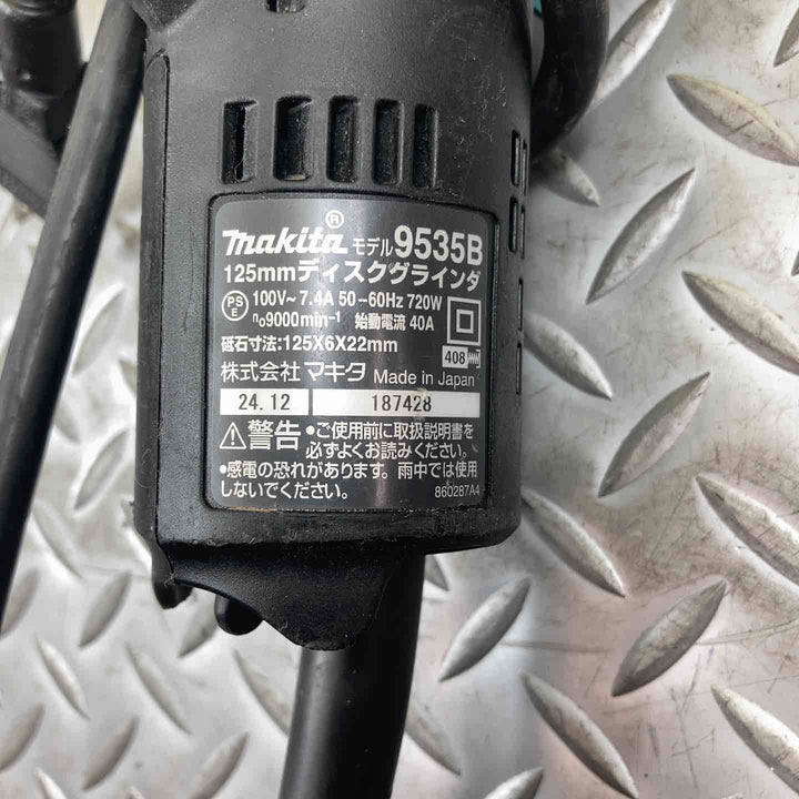 ☆マキタ(makita) 125mm ディスクグラインダ 9535B【川崎店】