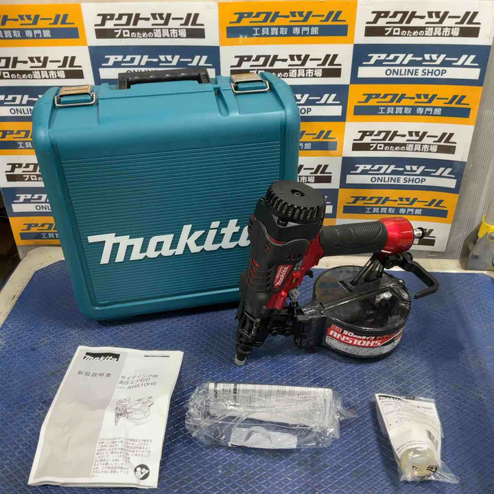 ★マキタ(makita) 高圧エア釘打ち機 AN510HS【草加店】