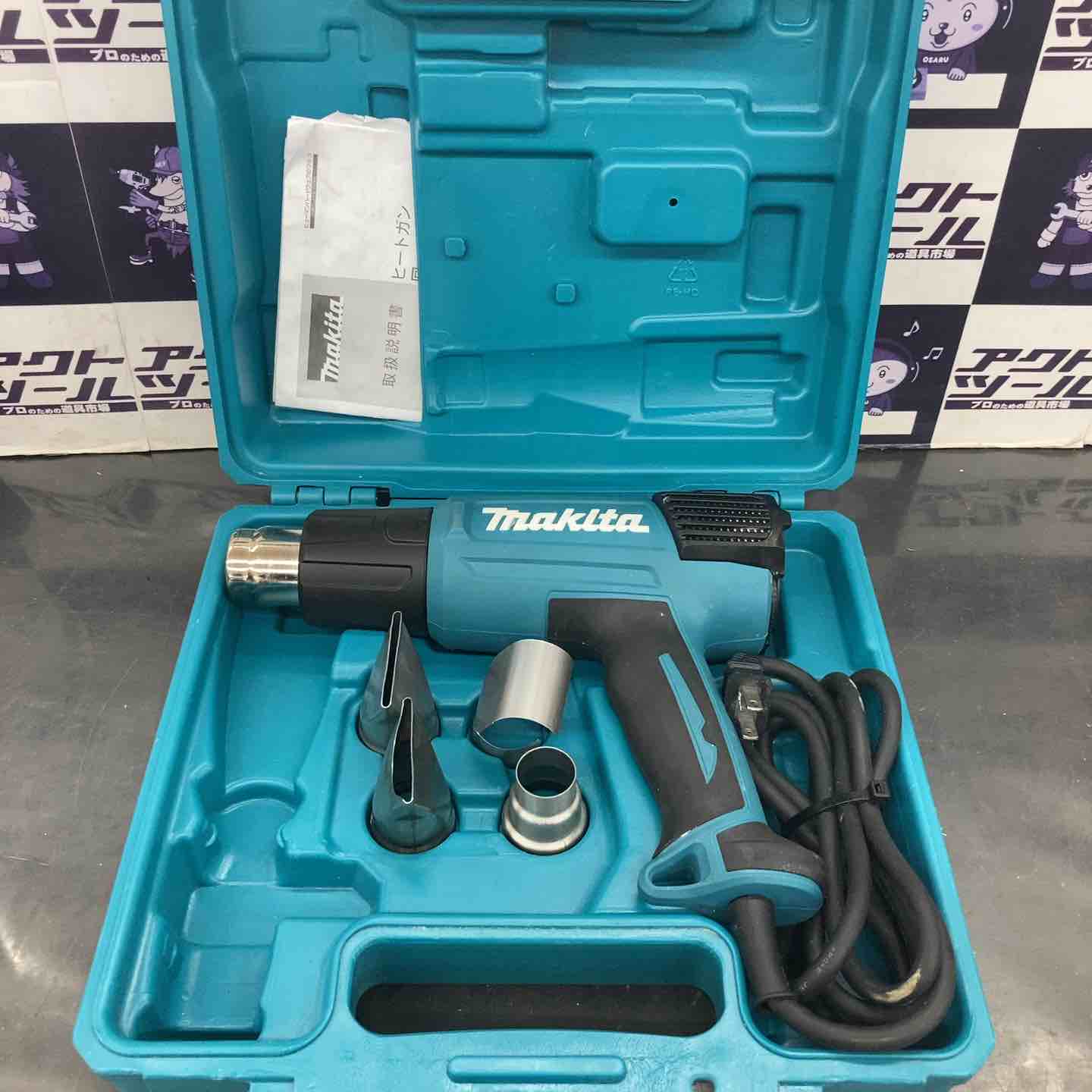 【店頭引取限定】【中古】【現状販売】WAGNER ワーグナー ヒートガン 5,830円(税込) 2026年最新】Yahoo!オークション -ワグナーガンの中古品・新品・未使用