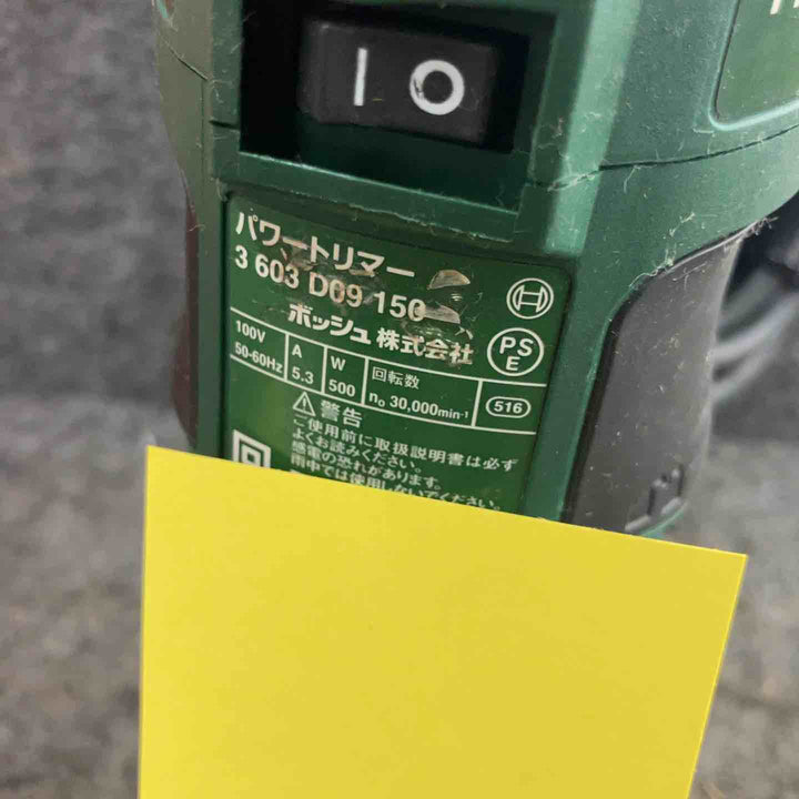 ◇ボッシュ(BOSCH) パワートリマー PMR500【鴻巣店】