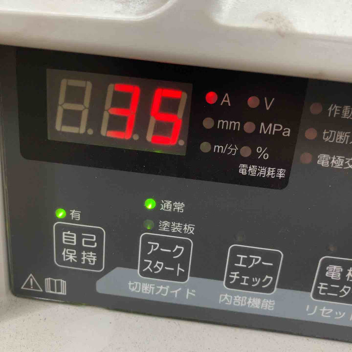【店頭受取り限定】◇ダイヘン(DAIHEN) エアプラズマ切断機 DCT-35C 200V コンプレッサ内蔵【鴻巣店】