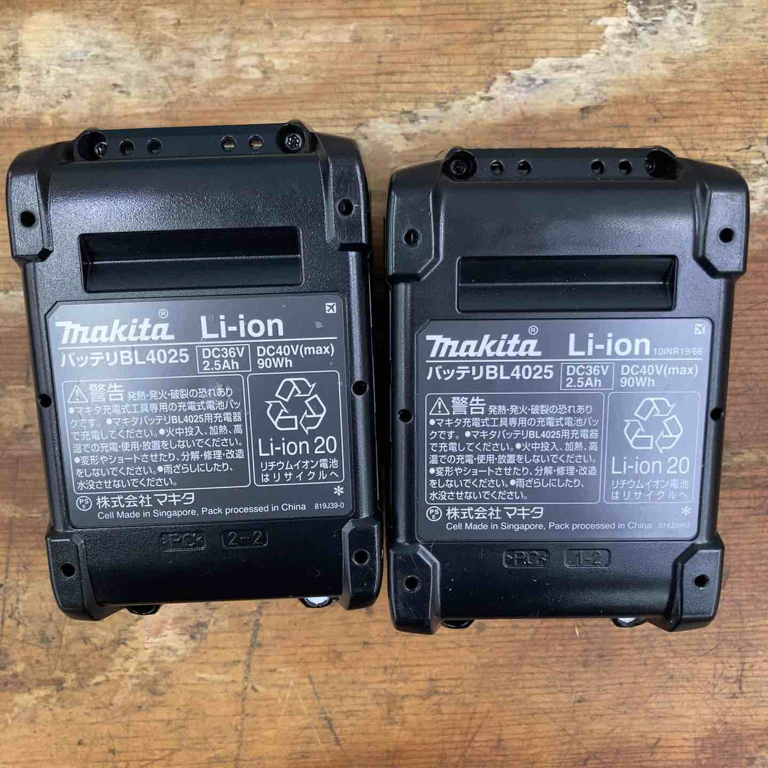 【未使用品】純正2個セット マキタ(makita) リチウムイオンバッテリー 40Vmax/2.5Ah BL4025  箱なし まとめ売り【柏店】