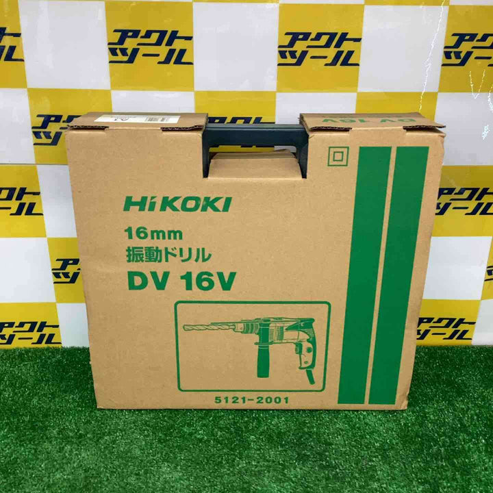 ☆ハイコーキ(HIKOKI ※旧:日立工機) 振動ドリル DV16V【越谷店】