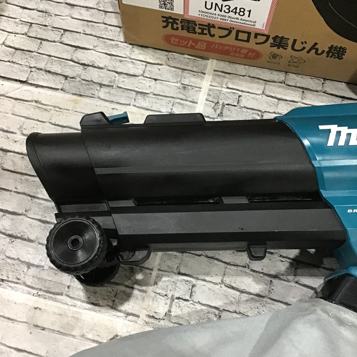 ★マキタ(makita) コードレスブロワ集じん機 MUB187DZ【川口店】