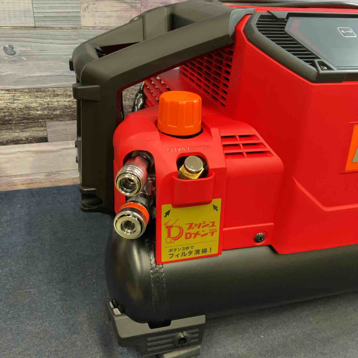 ★マックス(MAX) 高圧常圧兼用エアコンプレッサー AK-HL1310E2_レッド【八潮店】