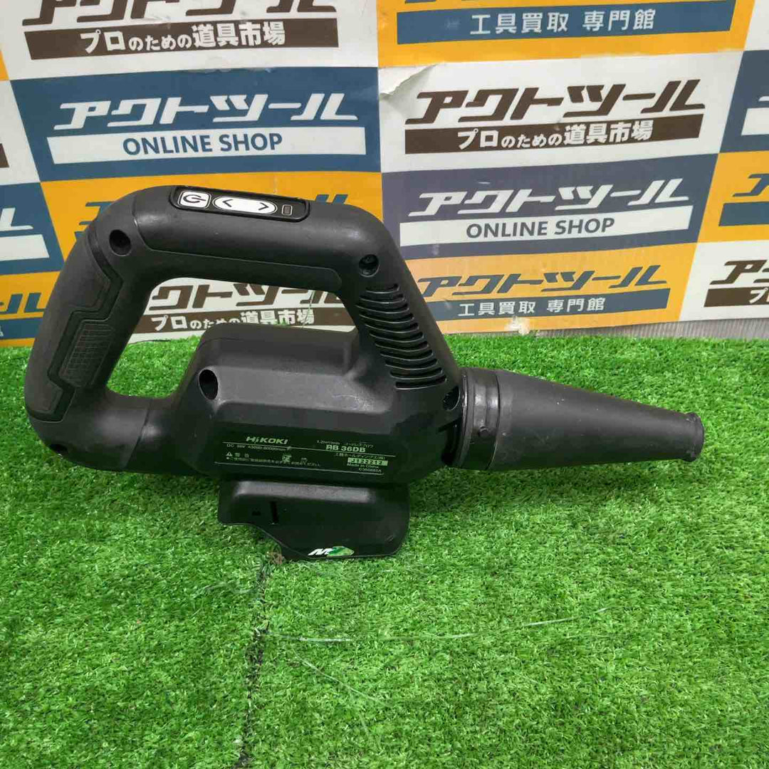★ハイコーキ(HIKOKI ※旧:日立工機) コードレスブロワ RB36DB(NNB)【草加店】