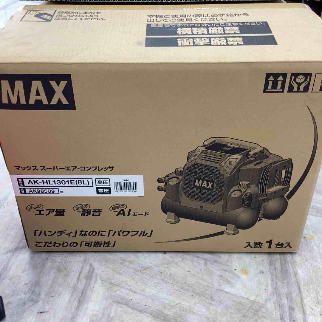 ★マックス(MAX) 高圧常圧兼用エアコンプレッサ AK-HL1301E【越谷店】
